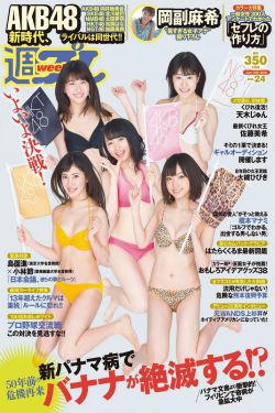 偷偷藏不住