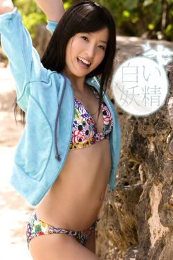 錯(cuò)生